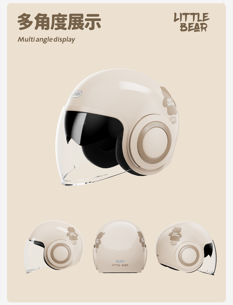 L5Uwupp high-end 3c certification electric car helmet women's winter warm men's motorcycle half helmet safety helmet