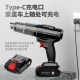 Car wireless charging car household ultra-high power suction small handheld portable disassembly lithium battery vacuum cleaner