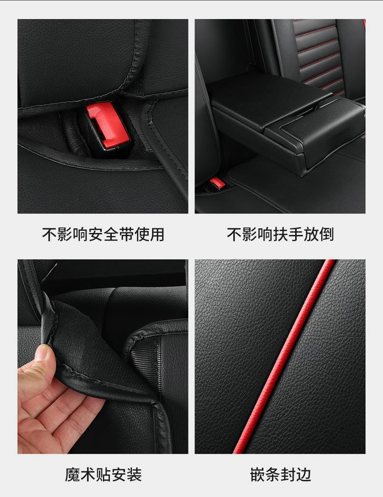 Peugeot 308 408 301 Logo All-Season Cushion All-Inclusive Seat Cover Special Car Seat Cover Leather Summer