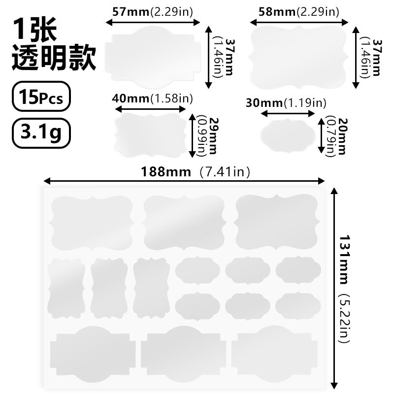 Amazon pegatinas adhesivas en blanco pegatinas adhesivas pegatinas adhesivas pegatinas adhesivas pegatinas de pizarra impermeables