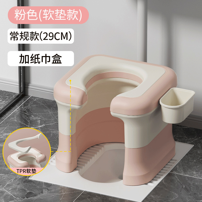 成人蹲便改坐便椅家用蹲厕马桶坐架孕妇老人上厕所便携式辅助凳子|undefined