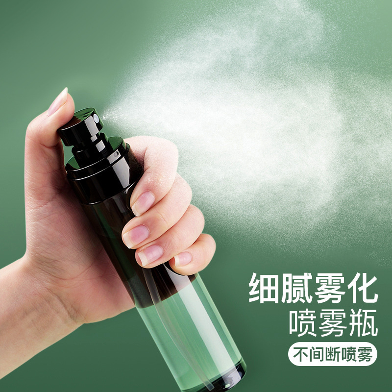 New Spray Bottle Travel Portable Lotion Alcohol Ultra-Fine Spray Bottle Facial Hydrating Small Spray Bottle