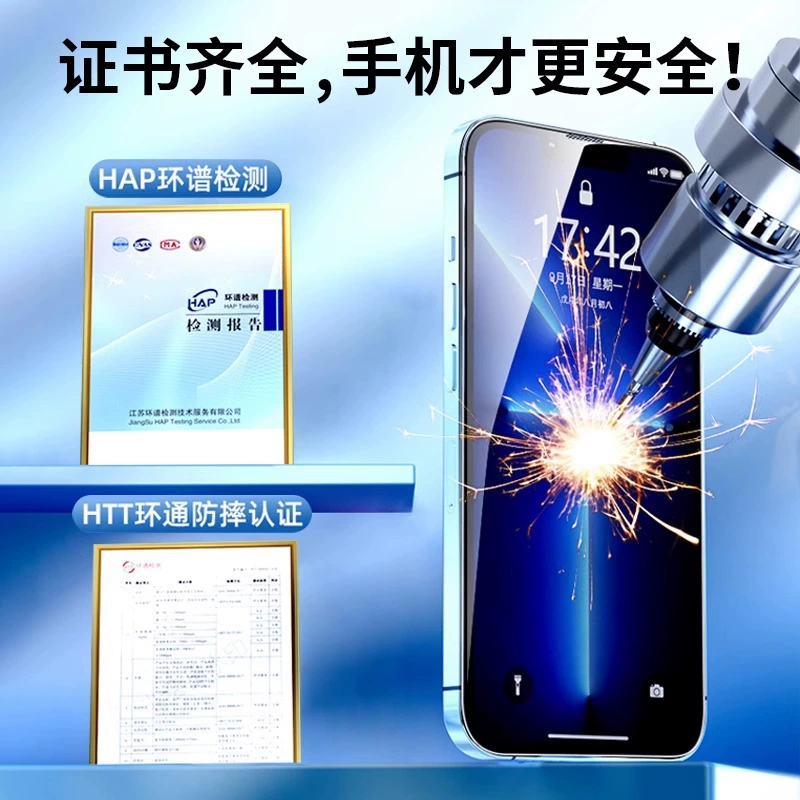 Apple, совместимый с iPhone 15, защитный воздушный чехол, пылезащита для телефона, 15 Pro Max, iPhone, защита от падений