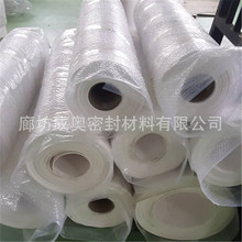 B݌ķ ķģ ͸ߜPTFEl ķϩܷ