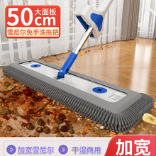 ѩ�᠖����ϴƽ���ϰѼӺ�ľ�ذ�ɝ���öղ���̖��Ͱ�ϲ�һ�σ�