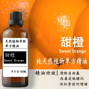 ?����F؛���N����Ⱦ��� �䐂��� �r��1kg/500g/100ml/10ml