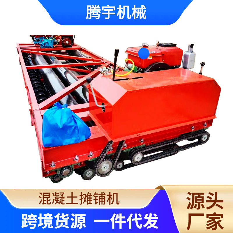 供应混凝土摊铺机 桥梁摊铺机价格 三滚轴摊铺机价格 螺旋摊铺机