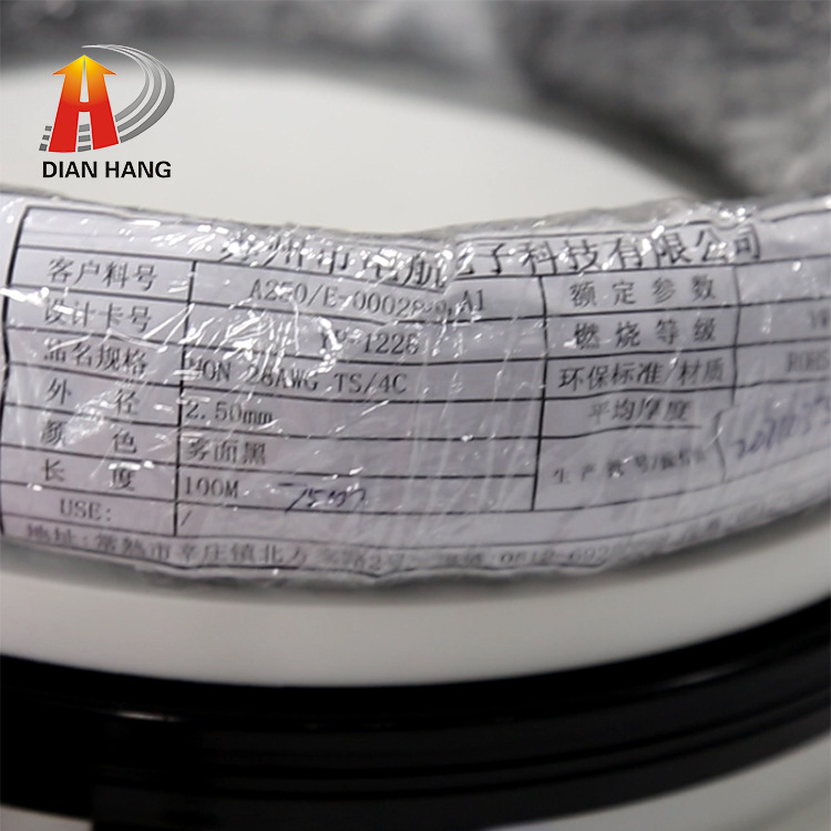 NON 28AWG ͭ  4C  PVC   OD:2.50 ˮ