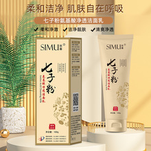 zĻӷ۰͸ϴ坍غͲoXl