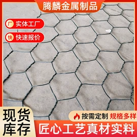 铁丝网;防汛铅丝