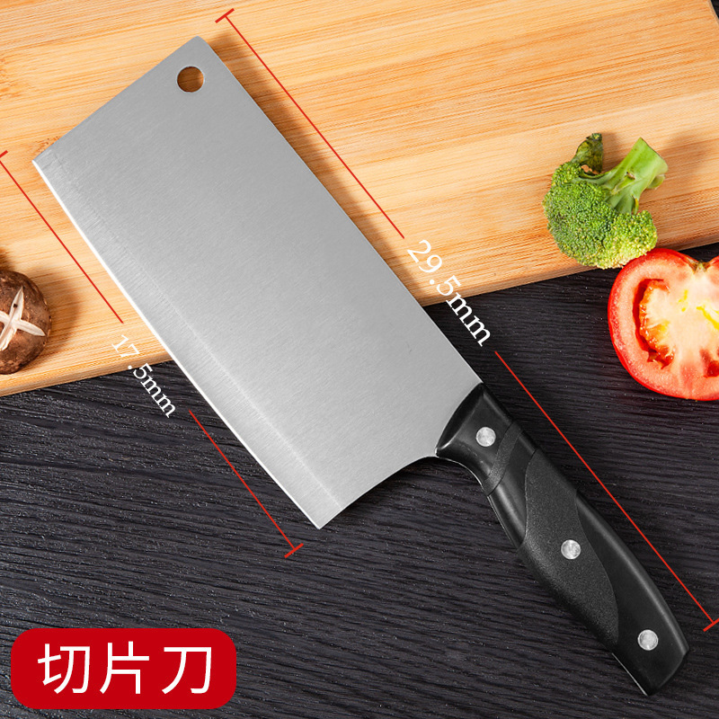 クロスボーダー専用のステンレス包丁家庭用のカッティングナイフ|undefined