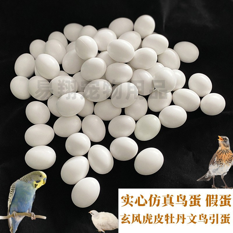 O1CN01gpHzH11gcFCCW7pgp_!!2351