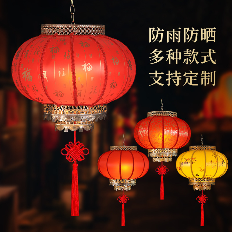 2025新款圆羊皮灯笼户外防水复古灯笼广告装饰开业乔迁中国风宫灯