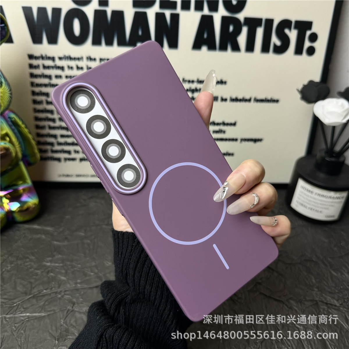 Sunset purple/fine circle magnetic ring [soft and moisturizing hard case]