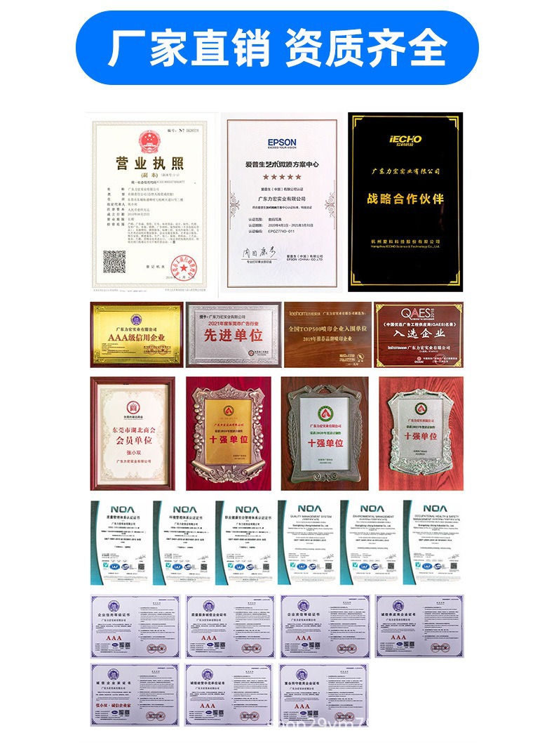 详情图_10.jpg