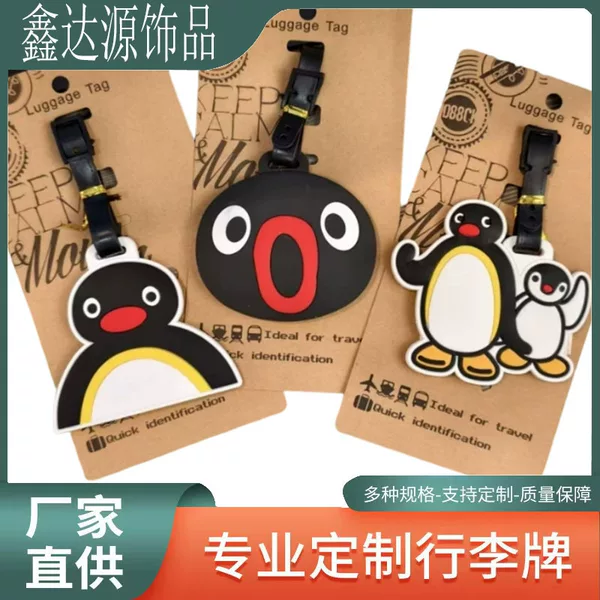 Cartoon Cute Penguin Family Luggage Tag Pvc Soft Rubber Small Pendant Travel Suitcase Identification Tag