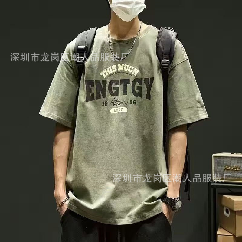 江湖露店紳士服半袖Tシャツ大きいサイズゆったり半袖Tシャツ貿易輸出雑貨夏メンズTシャツ|undefined