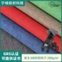 阳离子舞龙泼水再生面料