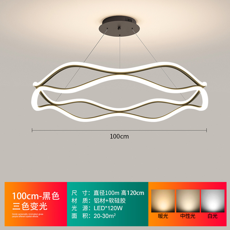 Lámpara de Techo para Sala de Estar, Modelo 2025, LED Moderna, Minimalista, Nórdica, para Dormitorio, de Lujo, Circular, Estilo Italiano, Luz Principal