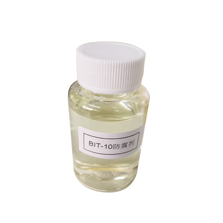 BIT 코팅 방식 부식 방지제