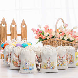 跨境HAPPY EASTER束口袋12款复活节棉布抽绳袋兔子彩蛋糖果袋