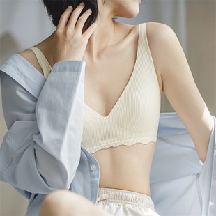 Madden women's seamless underwear small chest push up breast collection anti-sagging beauty back wireless soft support bra
