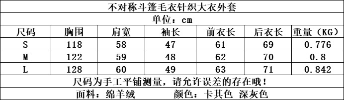 O1CN01uM5Kxx1ID0up6Yz8O_!!2218208610858-0-cib.jpg?__r__=1758172740501