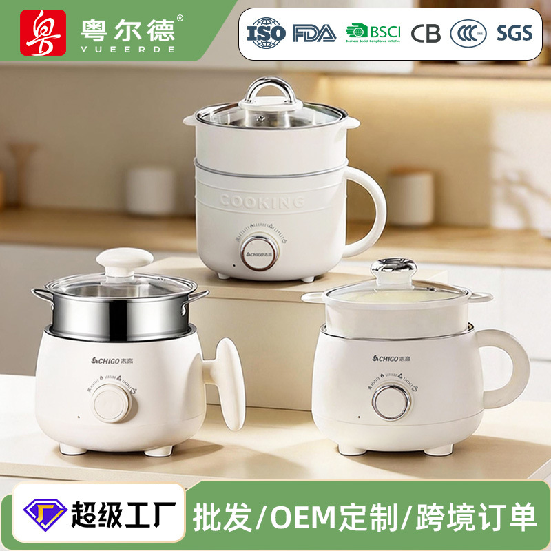 Chigo Electric Hot Pot Kitchen Household Student Dormitory Cooking Noodles, Stir-Frying Meat and Shabu-Shabu with Steamer Multi-Functional Non-Stick Electric Cooking Pot