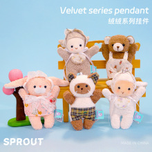 �q�qϵ�В��ë�q�ɐ۰������耳׿���߲����ބ�����żŮ���Y��