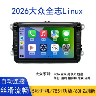 Linuxϵ�y������polo���_�ظߠ������v;�^�o��CarPlay܇�C����