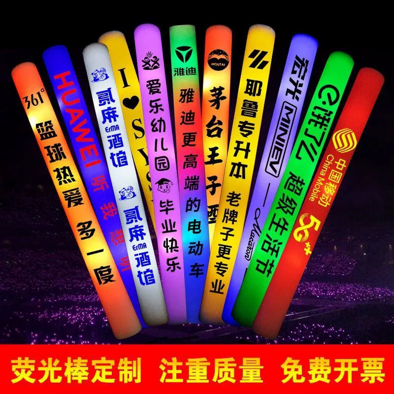 Sponge flashing big colorful electronic light stick from foam