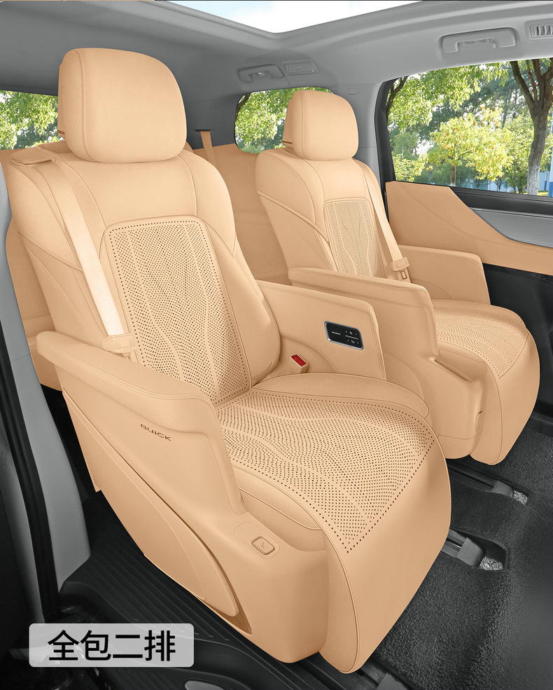 Buick Gl8 Special Car Seat Cushion Perforated Breathable Saddle Cushion Seat Cover for All Seasons Seat Cushion Seven-Seater Car Cushion