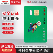 ������220V����380V�����ľ����ⷿ��С�^늱��A���Mُ늳�ֵIC��