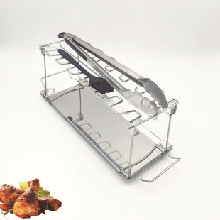 Stainless Steel Folding Chicken Leg Rack Household Oven Cross-border Barbecue Tray with Bottom Tray BBQ BBQ Tools in Stock