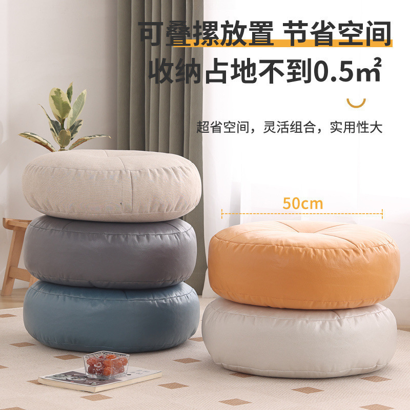 皮质地上坐垫懒人榻榻米地毯垫子家用简约加厚免洗科技布外贸批发