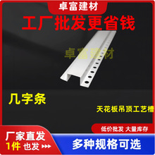 �S�����aPVC���ώ��֗l���w�ָ��l�����⠝�w�ָ�U�͵�ˮ����