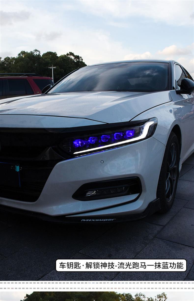 Dragon King Tenth Generation Accord Headlight Assembly Modified Led Crystal Matrix Lens Running Light Sequential Turn Signal