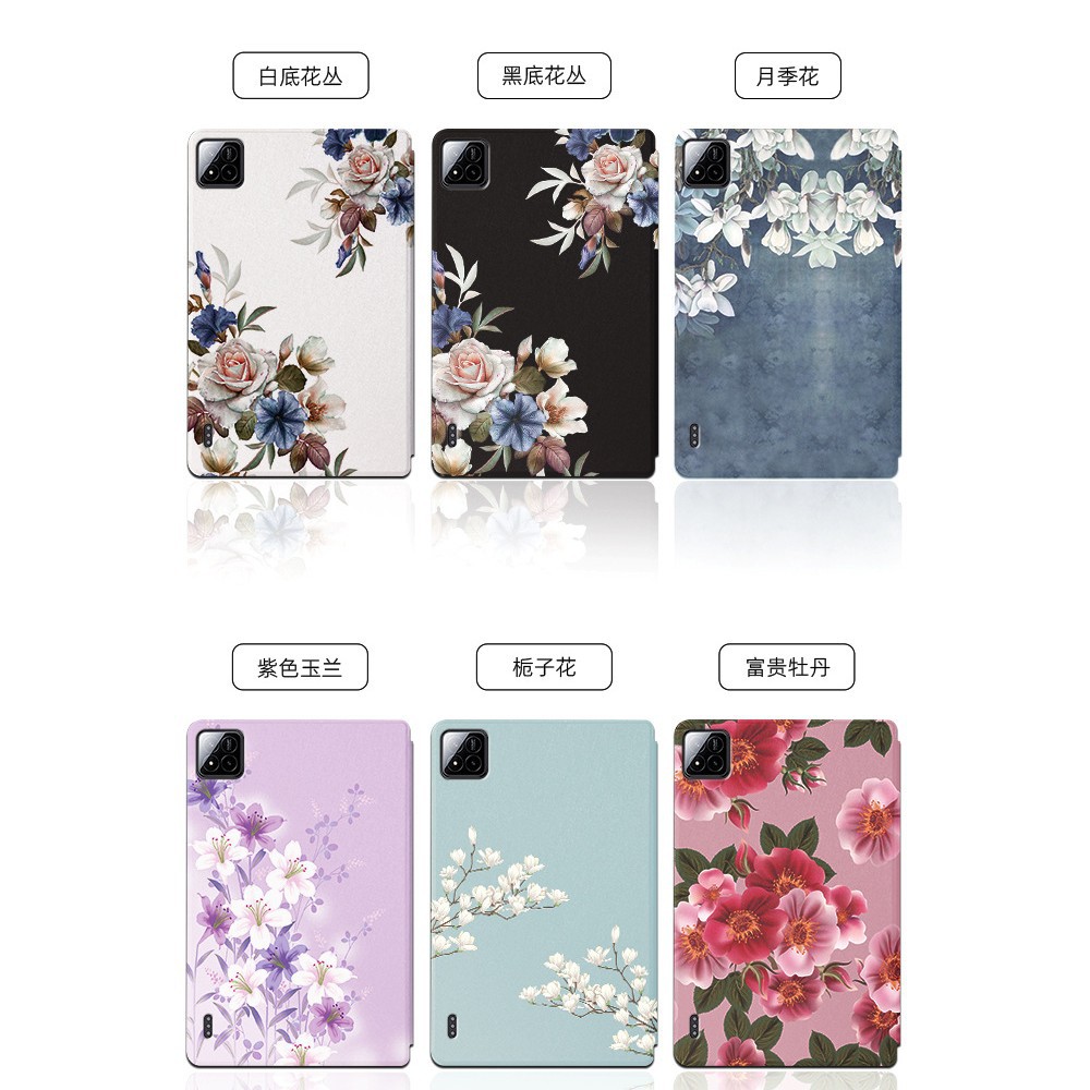 Cartoon all-inclusive millet tablet 6/6pro 11 inch anti-drop suitable for flowery simple lightweight OPPO Pad