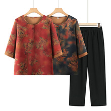 �ļ��¿������߷���������b70�q80�q������Ů�b����ӡ��С�����b