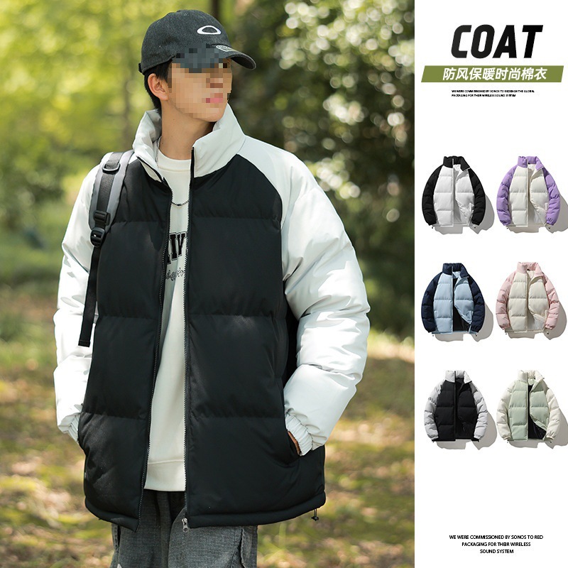 羽绒棉外套冬季情侣加厚保暖面包服男士休闲棉服宽松拼色立领棉衣