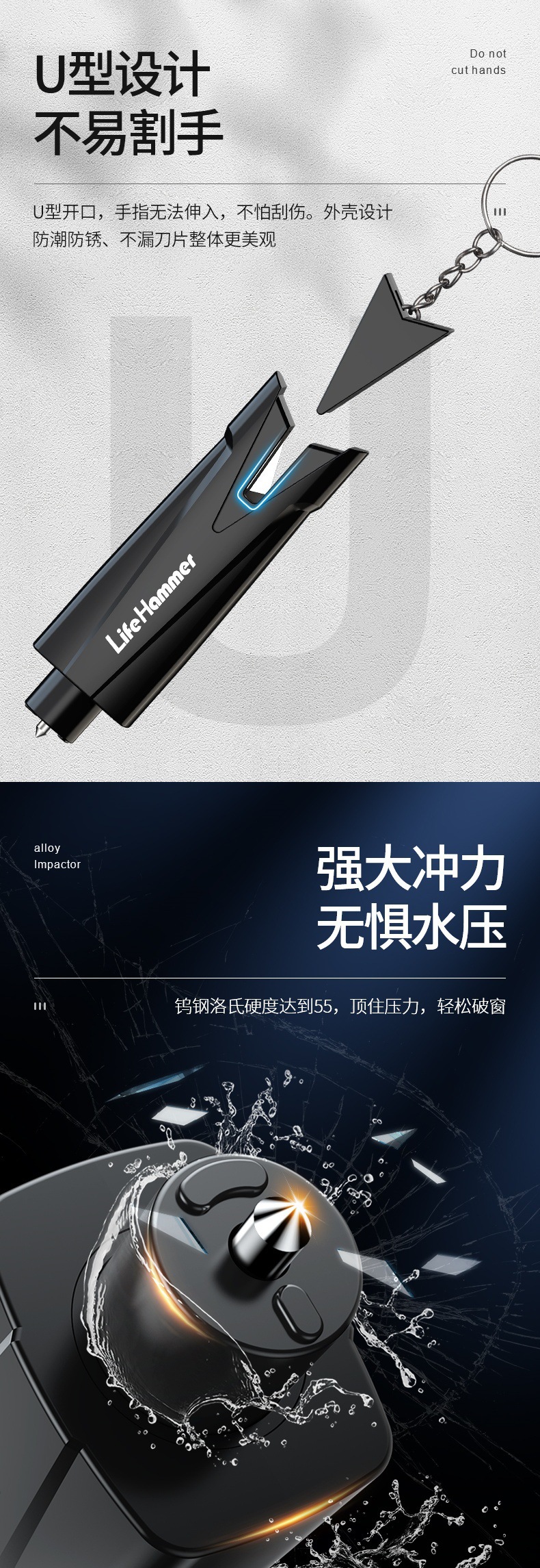 Car Safety Hammer, Car Window Breaker, Life-Saving Car Broken Glass Escape Device, Car Multi-Functional Emergency Device