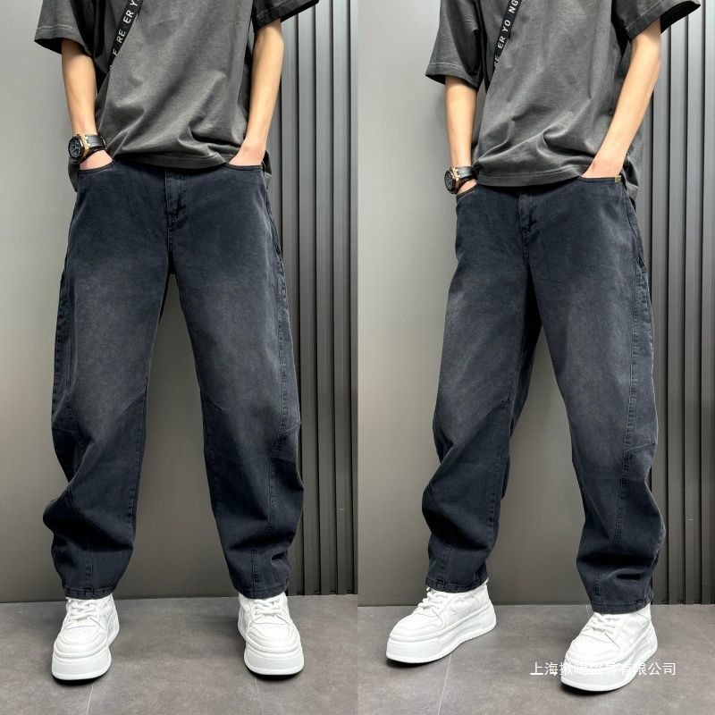Spring jeans