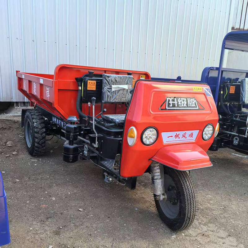 厂家直发22匹柴油工地三轮车 带棚子 液压自卸农用三轮车