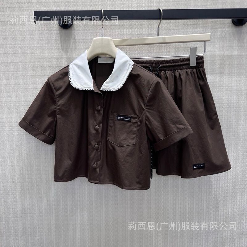 Miu Series "Shenzhen Nanyou" Doll Collar Set Youthful Shirt + Skirt with Micro Letter Design Cross-Border