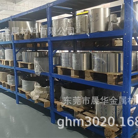 1J22铁钴钒软磁合金带 Hiperco50/Co50V2卷带 高饱和磁1j22钢带