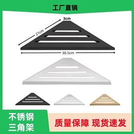 纸巾架;衣钩/挂钩;纸巾盒