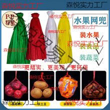 ���ϾW�����bˮ��ʳƷ��߾W���Ӻ���ˮ�a�߲������W���S�����l