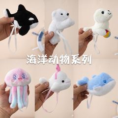 肩置き人形動物小さな人形ぬいぐるみ卸売クリエイティブ磁気ペンダント女の子ギフト装飾品布人形