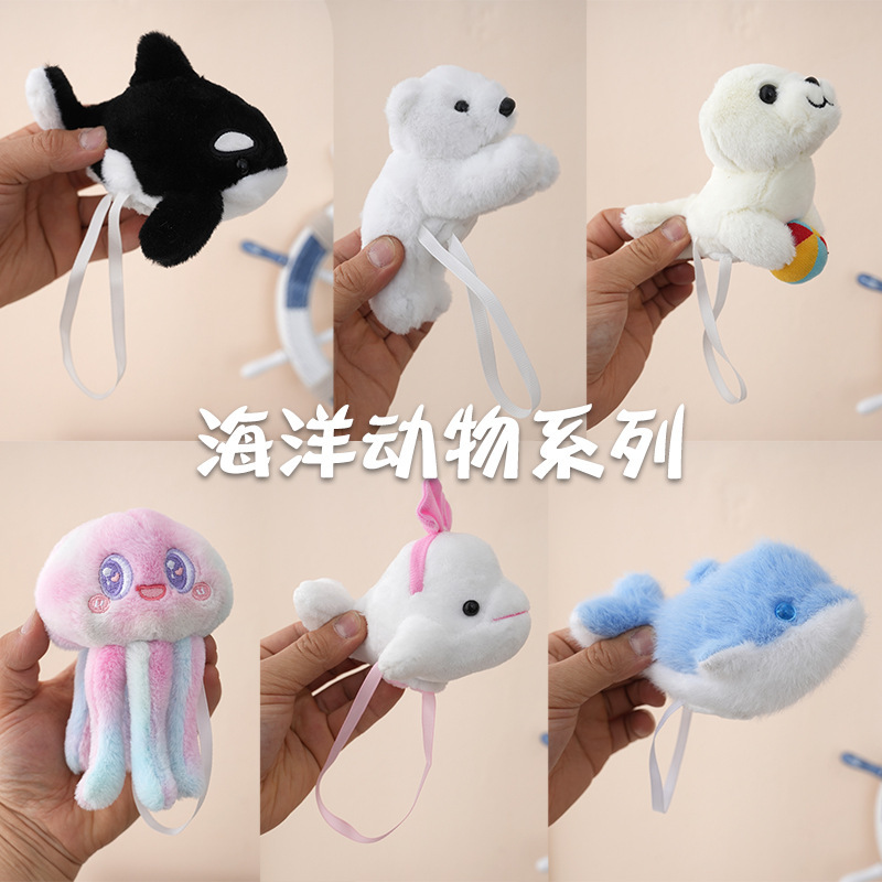 肩置き人形動物小さな人形ぬいぐるみ卸売クリエイティブ磁気ペンダント女の子ギフト装飾品布人形|undefined