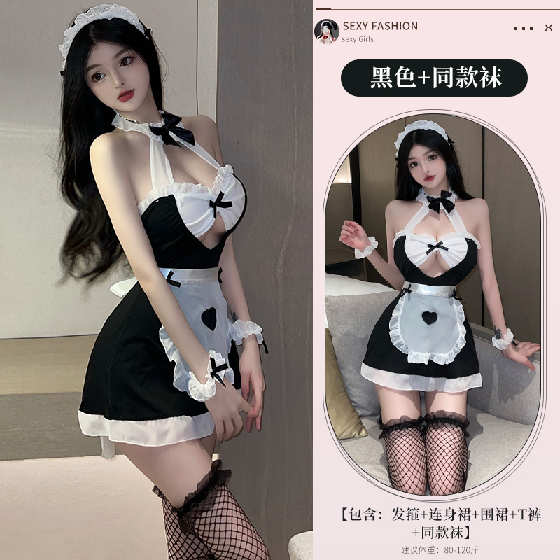 블랙 [슈트] 러플 블랙 망사스타킹